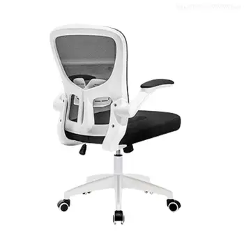 41 İnç ofis koltuğu Dönebilen ofis koltuğu Yazma ofis koltuğu Ev bilgisayar sandalyesi Öğrenciler İçin
