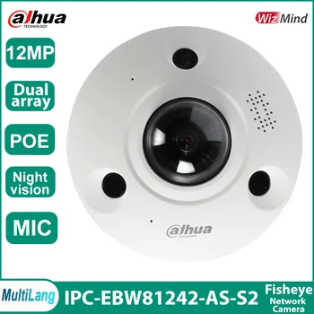 Dahua IPC-EBW81242-AS-S2 12MP Akıllı Aı Balıkgözü WizMind Gece Görüş ağ kamerası 360° IP Panoramik POE SD Gözetim Kamera