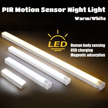 PIR hareket sensörlü led Gece Lambası USB Şarj Edilebilir Duvar Lambası Manyetik Kablosuz Dolap Gece Lambası Mutfak Dolabı Yatak Odası
