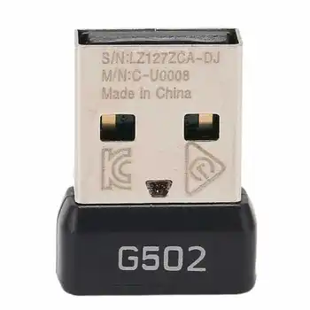USB Alıcısı 2.4 GHz Kablosuz Kararlı Sinyal Küçük Taşınabilir Dayanıklı ABS Metal fare adaptörü için G502 LIGHTSPEED Fare