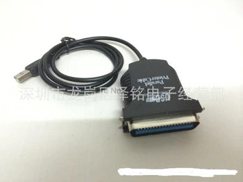 dhl tarafından 500 adet USB 2.0 ila 36 Pin Paralel BF-1284 Yazıcı Kablosu Adaptörü Çift Yönlü Paralel Arabirim Bağlantı Noktası 12mbps'ye kadar 1M