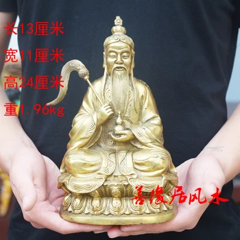 EV aile kovmak kötü ruhları Korusun Güvenlik etkili Tılsım # Taoizm TANRI Lord Lao Zi Laojun FENG SHUI Pirinç heykeli
