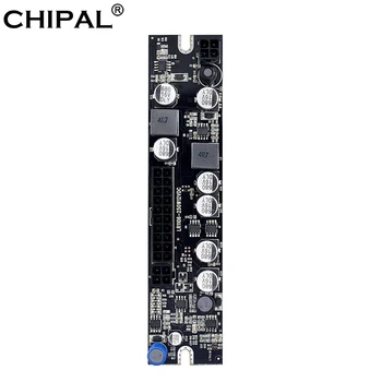 CHIPAL Mını ITX Yüksek Güç Kaynağı Modülü 250 W 12 V DC-ATX ATX 24pin Anahtarı PSU Adaptör Kartı DC Araba HTPC PİCO pc bilgisayar