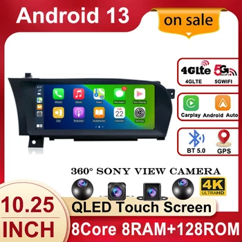10.25 İnç Android 13 Ekran Araba Aksesuarları Carplay Monitörler Hoparlör Radyo Multimedya Oynatıcı Benz S W221 W216 2005 - 2013