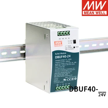 Ortalama Kuyu DBUF40-24 24V 40A DİN Ray Tipi Tampon Modülü Endüstriyel Kontrol Ekipmanları