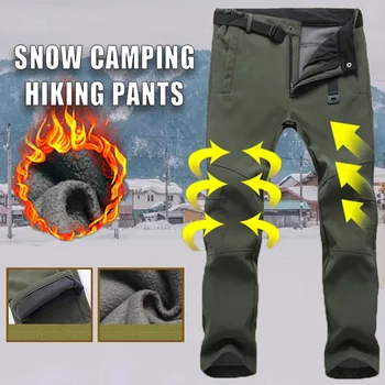Yeni yürüyüş pantolonu Erkekler Su Geçirmez Rüzgarlık Polar Softshell Sıcak Pantolon Açık Kamp Trekking Kayak Spor streç pantolon