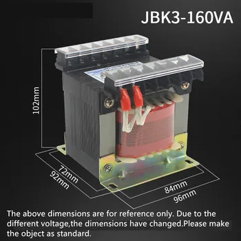 JBK3-160VA Takım Tezgahı Kontrol Trafosu JBK3-150VA380V Çeşitli 6.3V24V110V220V