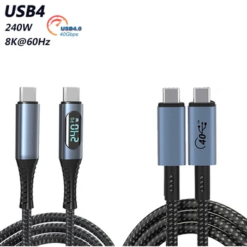 USB4.0 C Tipi C Tipi Hızlı şarj kablosu PD3. 1 240W 40Gbps Aktarım şarj adaptörü Kablosu PS5