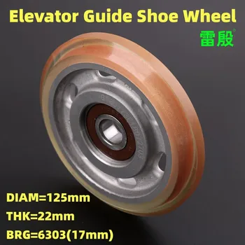 1 adet Asansör kılavuz ayakkabı tekerlek için Geçerli OTIS LG SIGMA Asansör çapı 125mm kalınlığı 22mm rulman 6303
