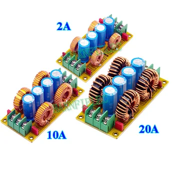 Amplifikatör Pozitif ve Negatif Çift Güç Kaynağı DC LC Alçak geçiren Filtre 2A / 10A / 20A Ortadan Kaldırmak Yüksek Frekanslı Gürültü