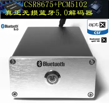 En son CSR8675 ateş Bluetooth modülü 5.0 kayıpsız dekoder kurulu APTX HD kablosuz ses alıcısı LDAC