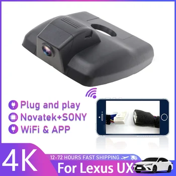 Yeni! Tak ve çalıştır UHD 2160P Gizli araba dvr'ı Wifi Video Kaydedici Dash kamera Kamera Lexus UX UX250 UX200 UX260 F SPOR 2017-2023