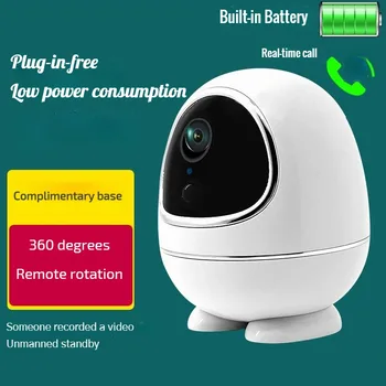 XD-DB001 360 Derece Rotasyon Gözetim Kamera Kablosuz Fiş Ücretsiz Ev Pil Şarj Uzaktan Bağlantı Cep Telefonu