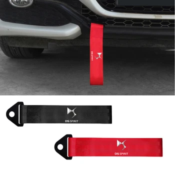 Araç römorku Halat Styling Oto Çekme Kayışı Aksesuarları Citroen Logo Elysee Berlingo Xsara C3 C4 Picasso Sega Aircross C5 X7 C6