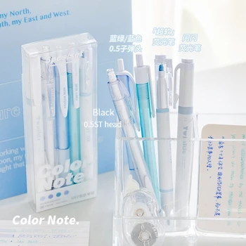 5 adet / takım Kawaii Retro Renk Jel Kalem Glitter Vurgulayıcı Okul Öğrencileri Yazma Kalemler DIY Günlüğü Japon Kırtasiye Kaynağı