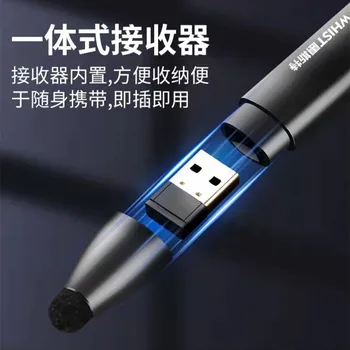Şarj edilebilir Lazer Dokunmatik Yazma Sınıfı Bantong Xiwo Honghe Elektronik Beyaz Tahta Multimedya Entegre Makine Sayfa Dönüm Kalem