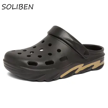 SOLİBEN erkek Yaz Ayakkabı Nefes Sandalet Terlik Rahat Açık Erkek Sandalet Moda bahçe ayakkabısı plaj terlikleri