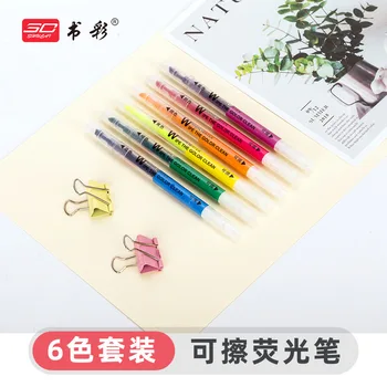Silinebilir Floresan Kalem Graffiti El Kitabı Öğrenci Anahtar İşareti Renk Kısılabilir Floresan Kalem 6 Renk Floresan Kalem Seti