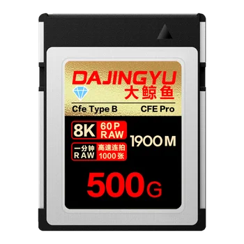 DAJINGYU Xqd High End Fotoğrafçı Profesyonel CFE B Tipi Kamera Bellek SD Hafıza Kartı 640GB Elmas PRO Yüksek hızlı 1900 mb / s