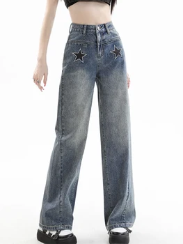 Düz Bacak Kot Kadınlar İçin Yüksek Bel Kot Pantolon Anne Jean dökümlü pantolon Rahat Konfor StreetwearTrousers