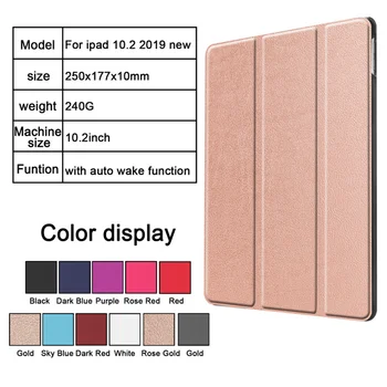 Ultra İnce Folio Standı Tablet Akıllı Kılıf Kapak İçin iPad 7 8 9 10.2
