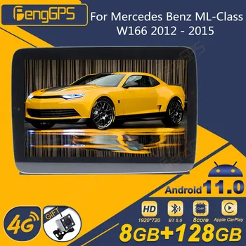 Mercedes Benz ML Sınıfı W166 2012-2015 Android Araba Radyo 2Din Stereo Alıcısı Autoradio Multimedya Oynatıcı GPS Navi Ünitesi