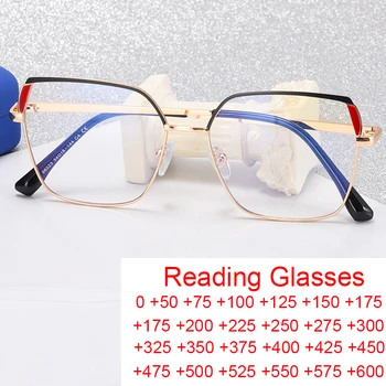 Popüler kare Anti mavi ışık gözlük kadınlar zarif Metal büyük çerçeve okuma gözlüğü erkekler optik bilgisayar hipermetrop gözlük + 2.5