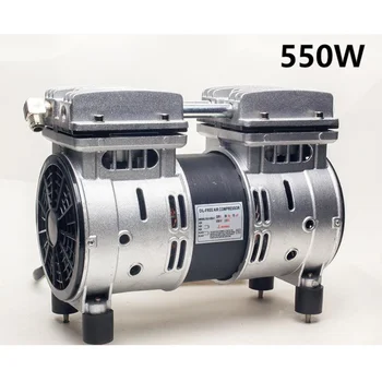 550W 40L/dak sessiz yağsız motor pompası kafa pompası kafa hava kompresörü aksesuarları pompalama ısı emici ile