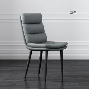Ergonomik Benzersiz Sandalyeler Rahat Modern Metal Bacaklar Eğlence yemek sandalyeleri Yatak Odası Balkon Silla Comedor mutfak mobilyası
