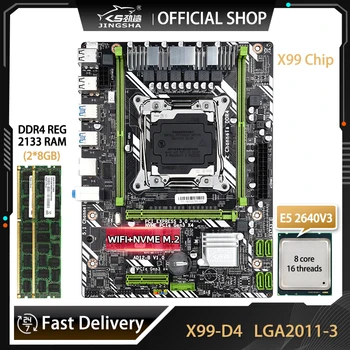 JINGSHA X99D4 LGA2011 - 3 Anakart Seti E5 2640V3 Ve 2 Adet DDR4 8GB 2400MHz ECC REG RAM Desteği NVME M. 2 WIFI SATA USB3. 0
