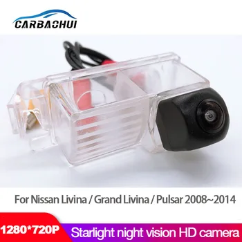 Araba starlight gece görüş dikiz reversing kamera Nissan Livina / Grand Livina / Pulsar 2008 ~ 2014 HD CCD + Yüksek kalite