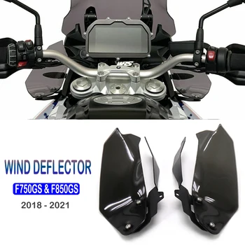 Motosiklet Yan Rüzgar Deflector Cam Ön Cam Plaka YENİ 2018 2019 2020 2021 BMW İçin F750GS F850GS F 750 850 GS