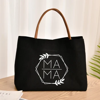Anne Baskı Kadın Bayan Tuval Tote Çanta Hediyeler Anne için Anne alışveriş çantası Plaj Çantası Seyahat Çantası Bebek Bezi Çantası