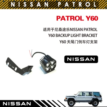 Nissan PATROL için Y60 Bagaj Kapağı geri ışık braketi aksesuarları