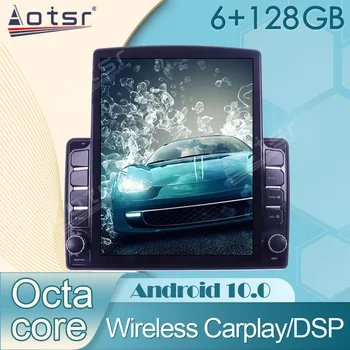 6 + 128G Audi A4 Araba Radyo Ses android müzik seti Alıcısı GPS Navigasyon Video Multimedya Kablosuz Carplay Tesla Kafa Ünitesi DPS