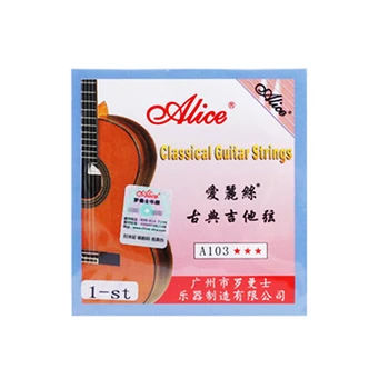 Klasik Gitar Dizeleri Alice A103 Şeffaf Naylon Gümüş Kaplama Tek Dize Elektrik Gitar Dizeleri Oyun Parçaları Aksesuarları