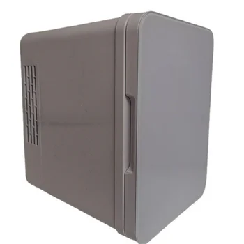 12V 42W 4L Ev Dondurucu Taşınabilir Küçük Mini Kozmetik Güzellik Buzdolabı Cilt Bakımı Buzdolapları Makyaj TN-HC-4L