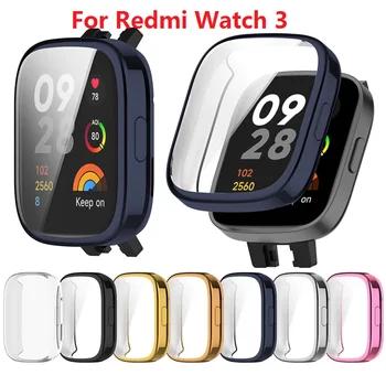 Redmi için İzle 3 Koruyucu Kılıf TPU Çerçeve Tam Kapsama Kılıfları Smartwatch Ekran Koruyucu Kabuk sert çanta Kabuk Aksesuarları