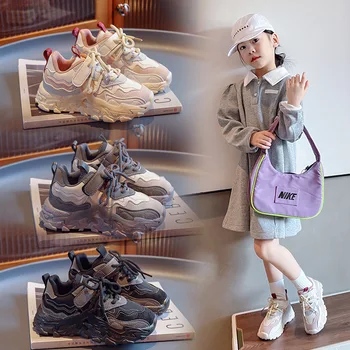 Kızların spor ayakkabı 2023 Sonbahar Yeni çocuk Baba Ayakkabı Kaymaz Kalın Taban Ebeveyn-çocuk Ayakkabıları Öğrenci Erkek rahat ayakkabılar