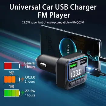 Dayanıklı USB Araç şarj cihazı Handsfree çoklu koruma araç şarj adaptörü MP3 çalar Araç şarj adaptörü