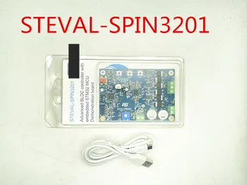 STEVAL-SPIN3201 Gelişmiş denetleyici geliştirme kurulu