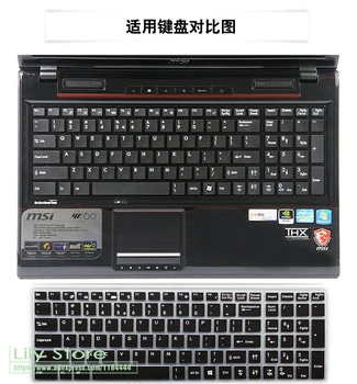 15.6 17.3 inç laptop klavye Silikon Koruyucu Klavye Kapak Koruyucu için Terrans Kuvvet Clevo P170EM P370EM P570MW P150EM