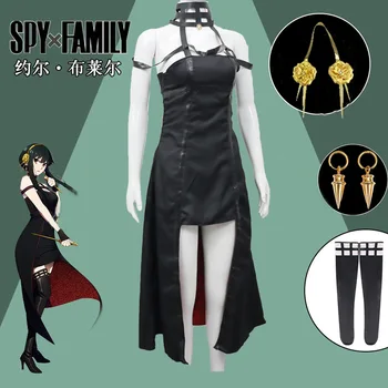 Diken Prenses siyah elbise Anime Casus X Aile Yor Forger Briar Cosplay Kostüm JK Üniforma Cadılar Bayramı Gotik Takım Elbise Çizme Ayakkabı Peruk