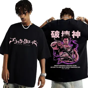 Japonya Anime Siyah Yonca T Shirt Yami Sukehiro Grafik Tees Erkekler Kadınlar Gevşek Kısa Kollu T Shirt Erkek Büyük Boy vintage tişört