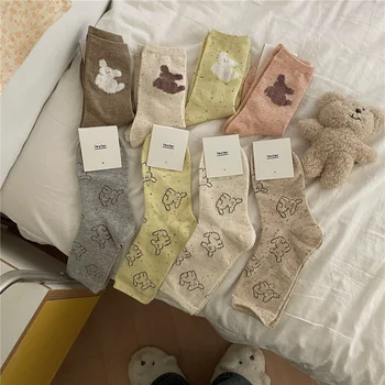 Sonbahar Bulut Köpek Baskılı Orta Tüp Çorap Kızlar İçin Kore Moda Karikatür Sevimli Çorap Nefes Pamuk Rahat Rahat Çorap