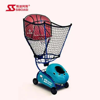 Çocuklar için en iyi hediye Basketbol Atış Makinesi