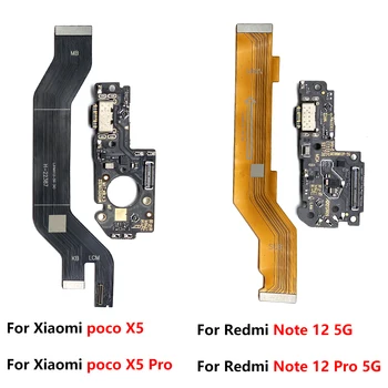 10 Adet / grup Test YENİ USB Şarj Portu Dock Şarj Fiş Konnektörü Kurulu Flex Xiaomi Redmi İçin Not 12 Pro 5G / Not 12 5G