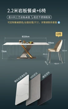Silah ışık kaya yemek masası ve sandalye İtalyan minimalist lüks dikdörtgen modern minimalist ev tasarımcı yemek masası