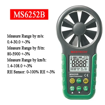 MASTECH MS6252B Dijital Anemometre LCD Elektronik Rüzgar Hızı Hava Hacmi Ölçüm Ölçer Sıcaklık ve nem göstergesi