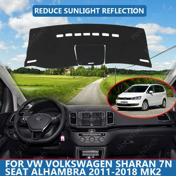 Kaymaz Anti-UV Mat Dashboard Kapak Pad Dashmat Halıyı Korur VW Volkswagen Sharan 7N Alhambra 2011-2018 MK2 Aksesuarları